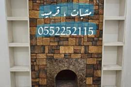 مشبات رخام , مش, Home and Garden, Home Decoration