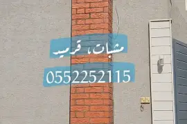 مشبات رخام , مشبات حجر , مناقل, المنزل والحديقة, تصميم ديكور المنزل