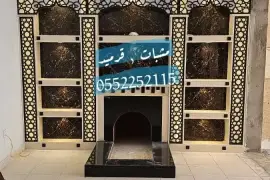 مشبات رخام , مشبات حجر , مناقل, المنزل والحديقة, تصميم ديكور المنزل