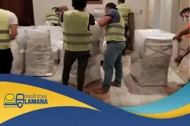 مكة, ارخص شركة نقل عفش في مكة , التجار والبناء, الجامعون الأثاث Flatpack