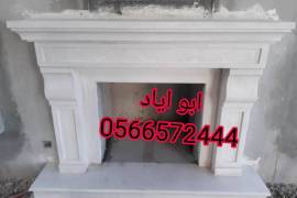 مشبات رخام صور مشبات وهميه صور, Home and Garden, Furniture