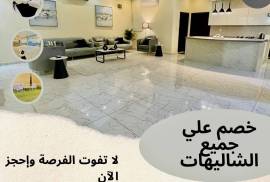 أفضل مجموعة شاليهات بحي الرحاب, Property, منزل للإيجار