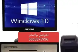 جهاز كاشير بقاله كاشير ملابس , كانون Canon, 1,00 ريال سعودي