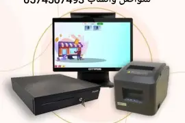 ملحقات, اكسسوارات اخرى, جهاز كاشير محاسبي ونقاط بيع