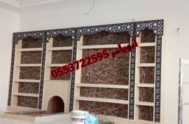 مناقل نار, Home and Garden, Home Decoration