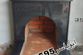 مناقل مشبات, Home and Garden, Home Decoration