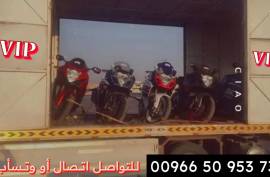 سطحات هيدروليك لنقل السيارات, Trucks & Special Vehicles, Its surface