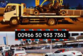 سطحات هيدروليك لنقل السيارات, Trucks & Special Vehicles, Its surface