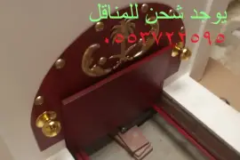 ملحقات, اكسسوارات اخرى, صور اسقف مشبات