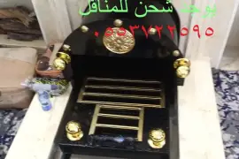 ملحقات, اكسسوارات اخرى, صور اسقف مشبات