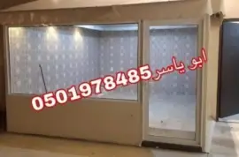 تنفيذ خيام بالمنازل, المنزل والحديقة, تصميم ديكور المنزل