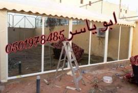 تنفيذ خيام بالمنازل, Home and Garden, Home Decoration