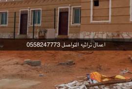 مقاول , شغل التراث , Tradesmen & Construction, Fencing Contractors