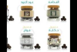 بخور دوسري, Beauty & Health, Fragrances & Perfumery