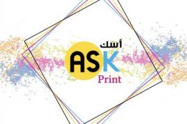 مطبوعات تجاريه , books, Magazines