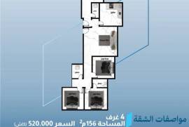 شقق تمليك في درب الحرمين, Property, Apartments for sale