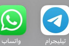 تطبيقات بلس ايف