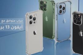 اجهزه تقسيط , ايفون iPhone, 4,500,00 SAR