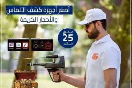 جهاز تيتان 400 , أجهزة الكمبيوتر, المعدات