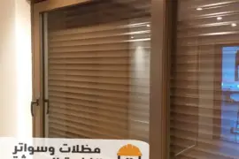 تركيب شبابيك شتر في جده و مكة , Home and Garden, Home Decoration